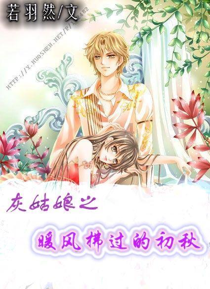 午时的猎人无敌版