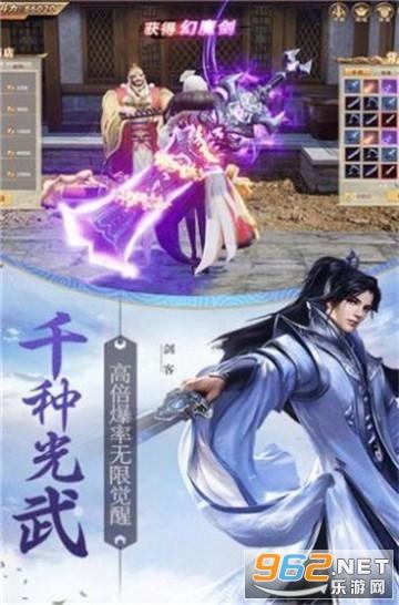 小猫钓鱼游戏龙王版有船