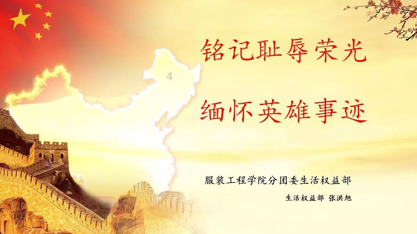 贵平高速南明河特大桥主墩已封顶