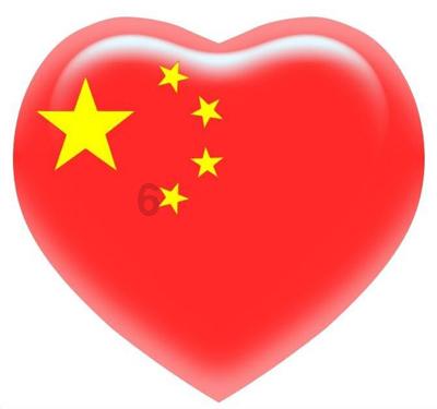 没有感情没有爱的婚姻，应该继续吗？游戏画面