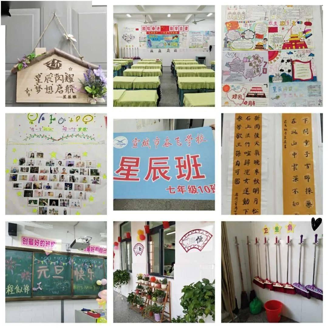 没有感情没有爱的婚姻，应该继续吗？游戏画面