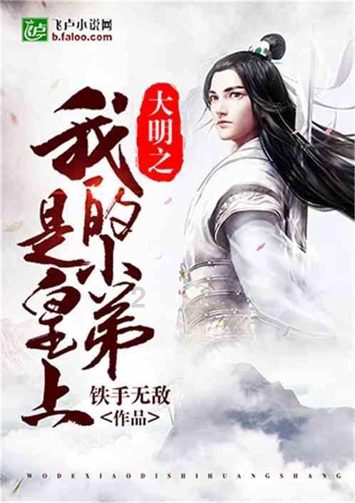 学校不允许学生雨天打伞的做法合理吗？带伞进学校存在什么安全隐患？